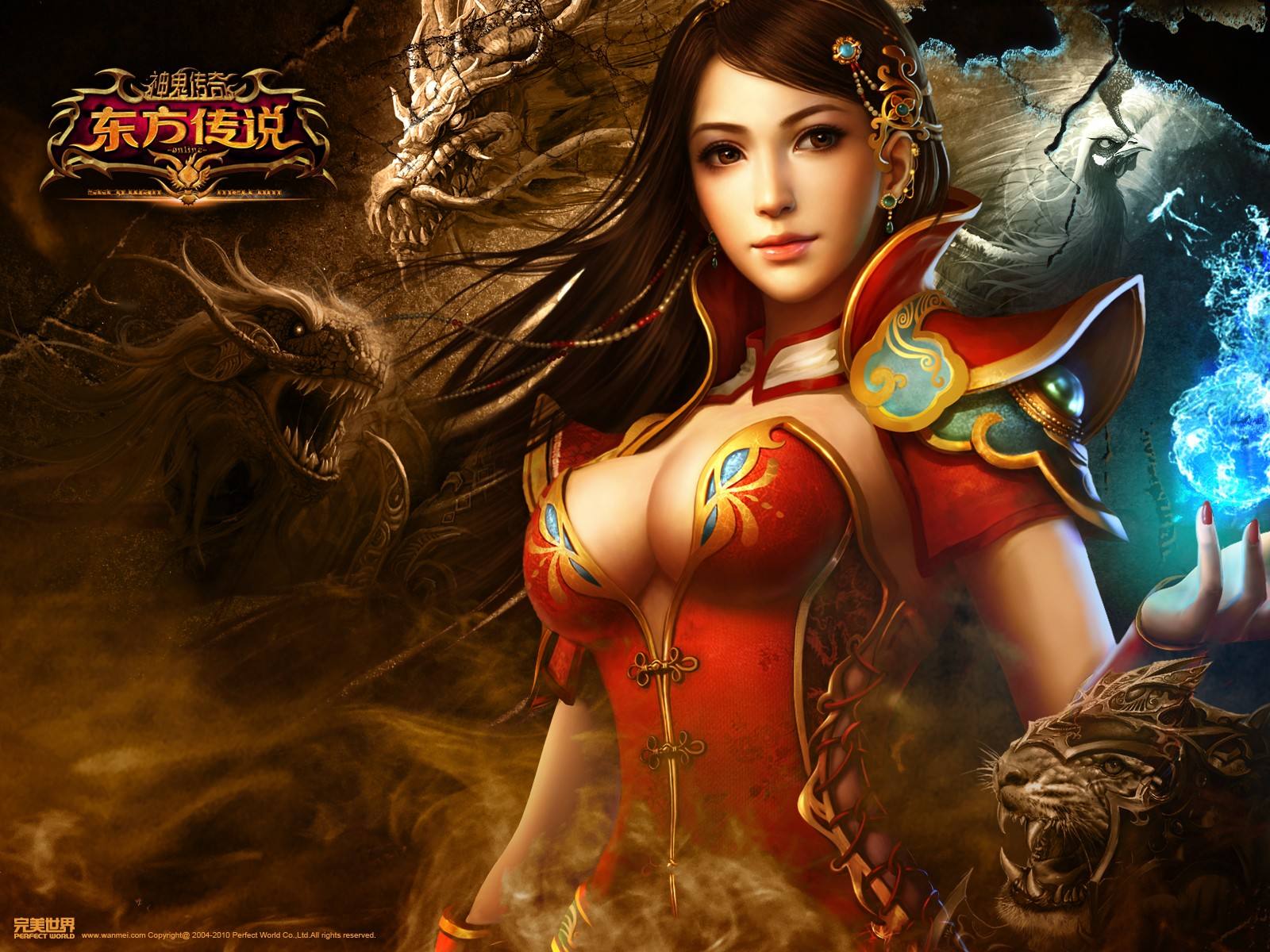 神鬼传奇手游神鬼传奇手游单机版