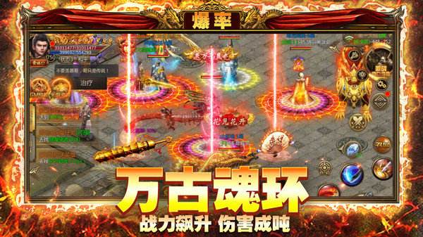 (176复古小极品传奇手游)176元素大极品传奇手游