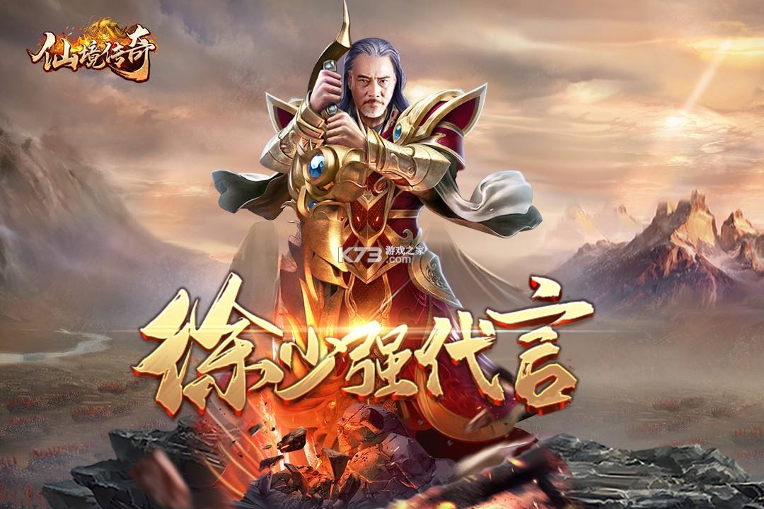 仙境传奇手游仙境传奇手游辅助东西