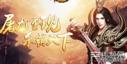 (手游排行榜传奇手)手游排行榜传奇