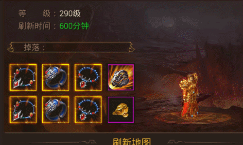 传奇手游游戏攻略传奇传奇手游游戏攻略传奇手游游戏攻略传奇手游游戏攻略
