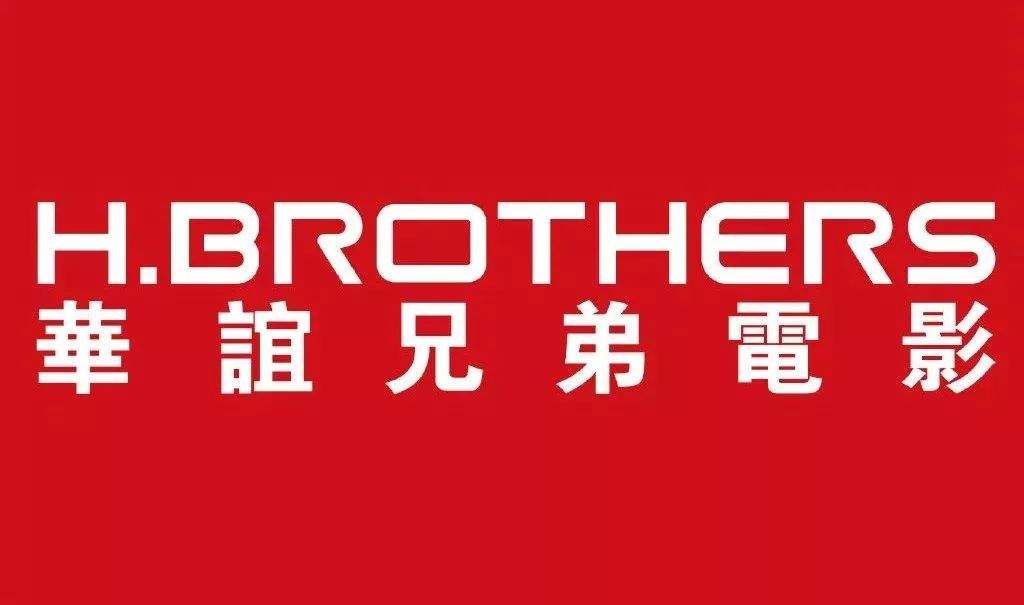 玉兔传奇二合一手游版全新185玉兔二合一版本