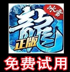 (手游传奇挂机用什么辅助软件更好)手游传奇挂机用什么辅助软件