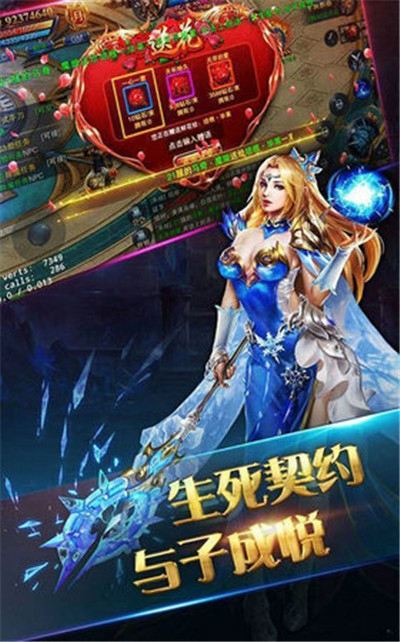 光柱传奇手游手机版光柱单职业传奇