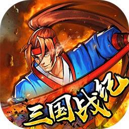 大庆逐鹿中原传奇手游仿大庆逐鹿中原传奇手游