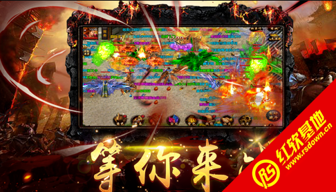 大庆逐鹿中原传奇手游仿大庆逐鹿中原传奇手游