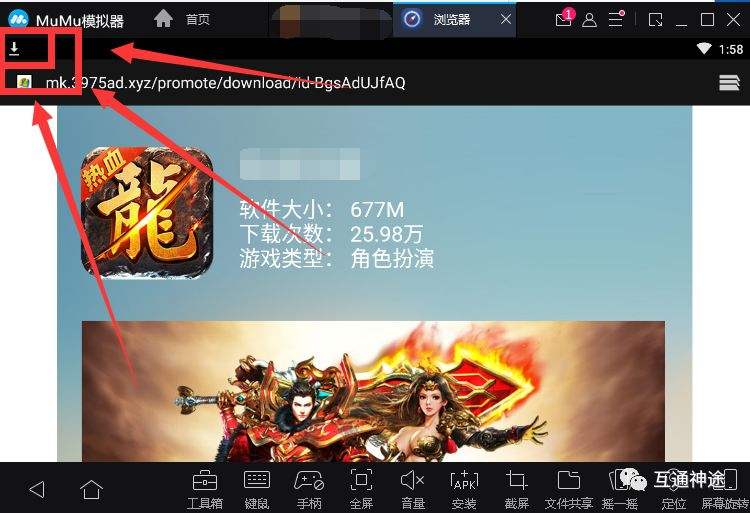 传奇手游模仿器传奇手游模仿器哪个好?