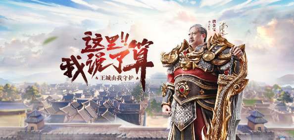 (传奇手游推广工做怎么样)传奇手游推广