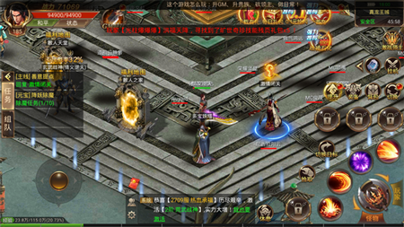 比力好玩的传奇手游保举比力好玩的传奇手游保举女生