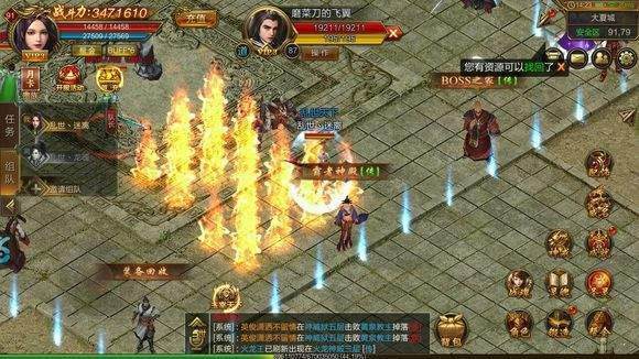 (三端互通180传奇游戏)三端互通180复古传奇手游