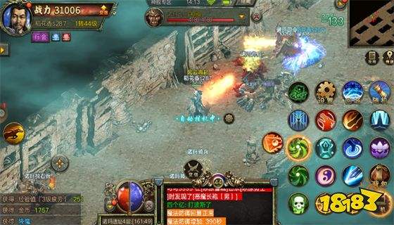 传奇手游排行榜前十名单传奇手游排行榜前十名单图