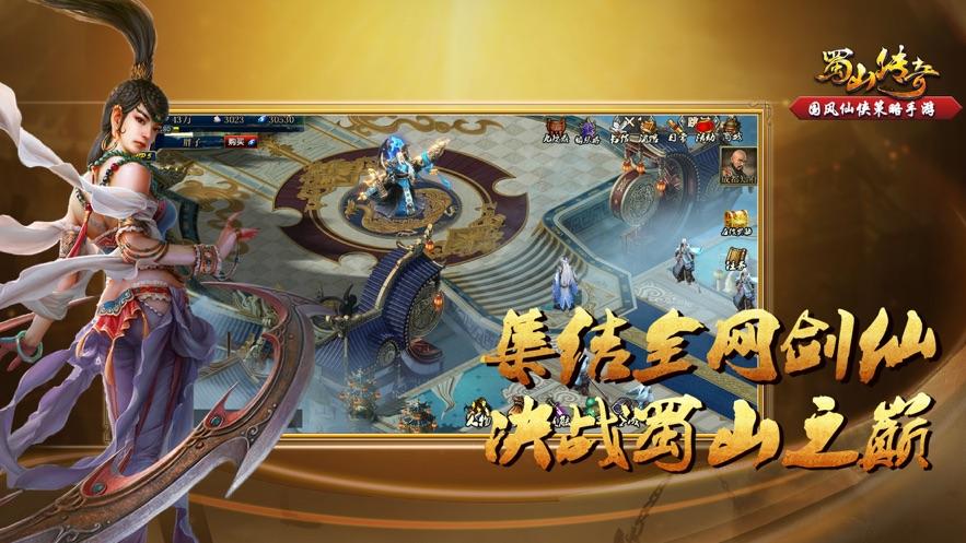 (传奇手游苹果版能不克不及电脑玩)传奇手游苹果版