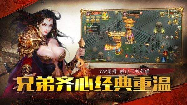 烈焰传奇手游官网9377烈焰传奇手游官网