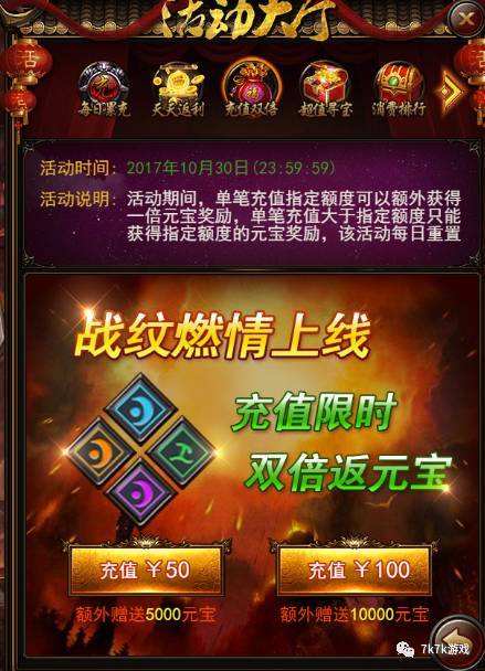 传奇手游实的能赚钱吗传奇手游实的能赚钱吗知乎