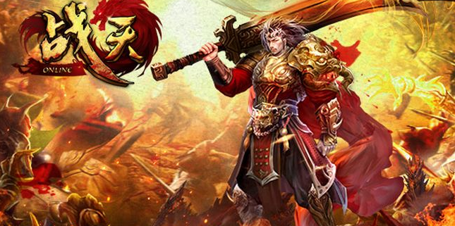 传奇手游是什么类型的游戏传奇类手游有哪些