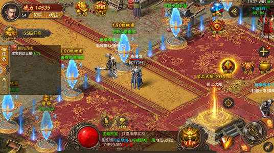 (传奇手游下载官朴直版)传奇手游下载传奇
