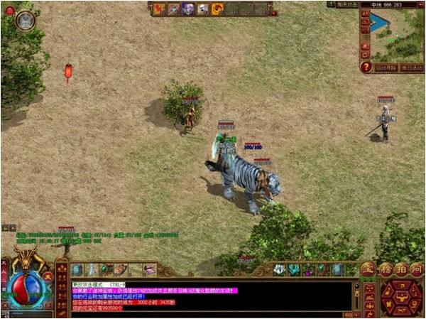 (传奇单机破解版手游保举)传奇单机破解版手游