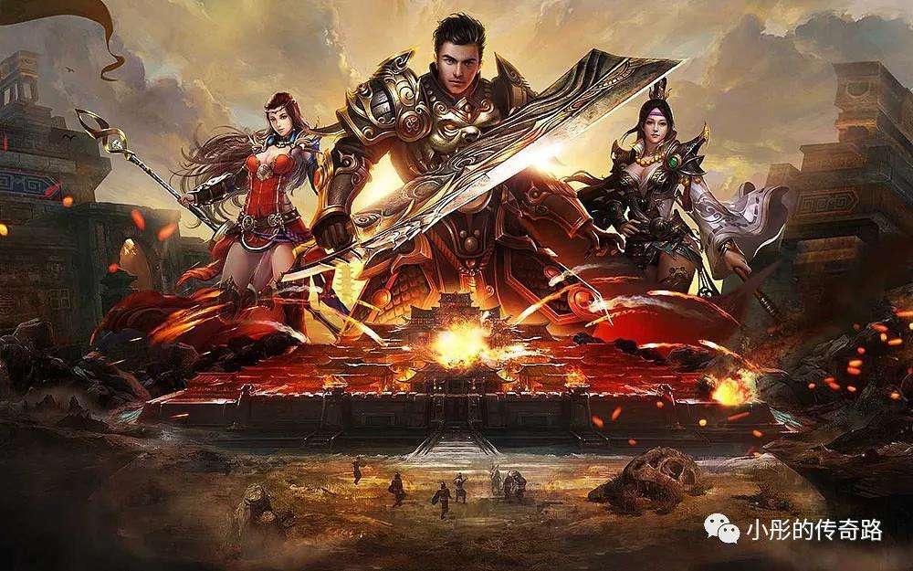 手游传奇开服一条龙手游传奇平台开服一条龙谱吗平台商业传奇