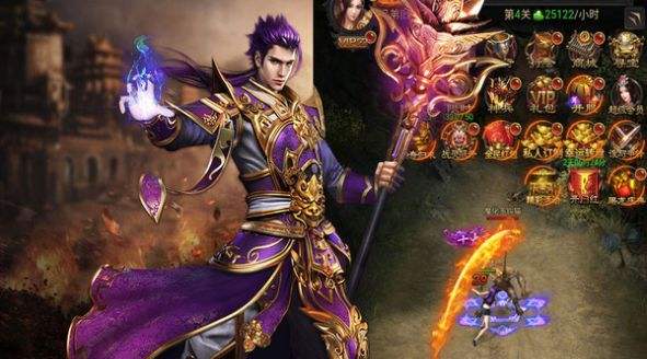 无限刀速手游传奇传奇手游无限刀版本