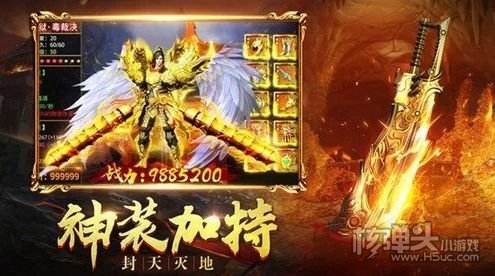 哪个手游传奇能赚钱哪一个传奇手游能够赚钱