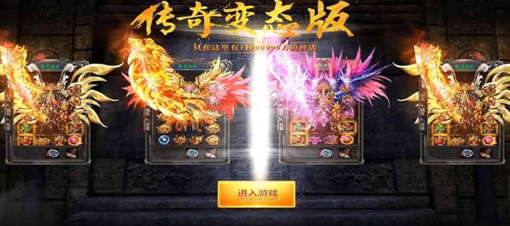 刀刀切割光柱版传奇手游苹果版刀刀光柱超等反常传奇手游