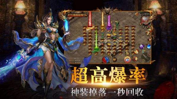 缄默传奇手游下载缄默传奇手游下载教程