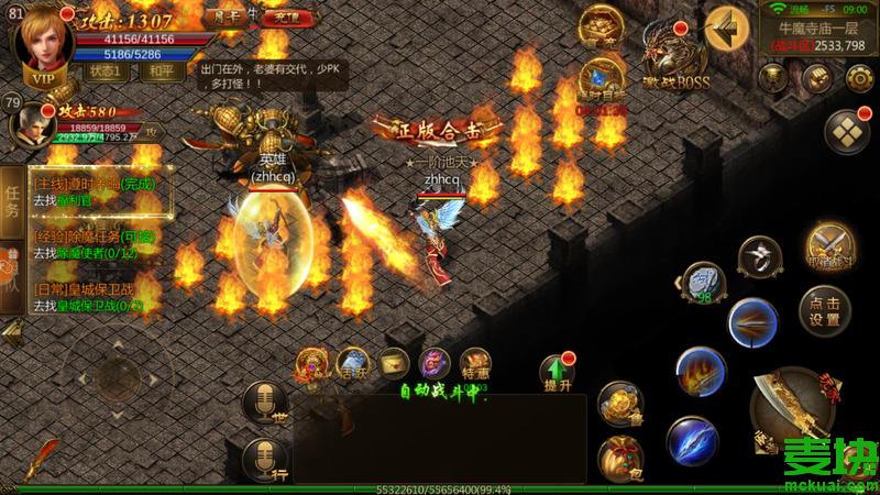 (传奇手机版单机游戏保举)传奇手机版单机游戏