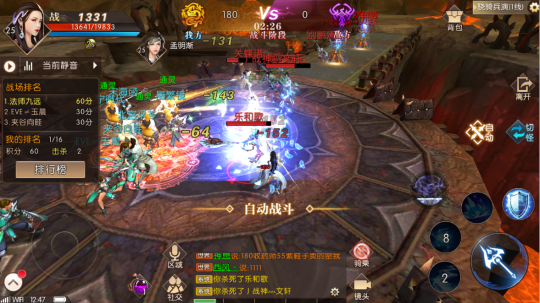 轩辕传奇手游烧钱吗轩辕传奇手游烧钱吗知乎
