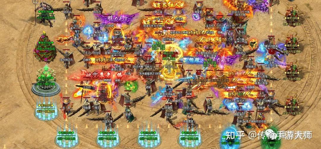 (有没有好玩的单职业传奇手游)单职业传奇手游有哪些