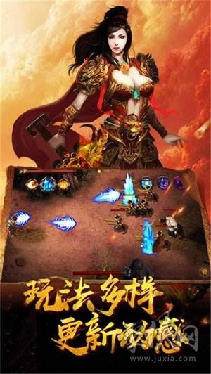(布衣传奇文字版手游下载)布衣传奇文字版手游