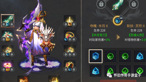 (带铭文系统的传奇手游排行榜)传奇手游铭文版