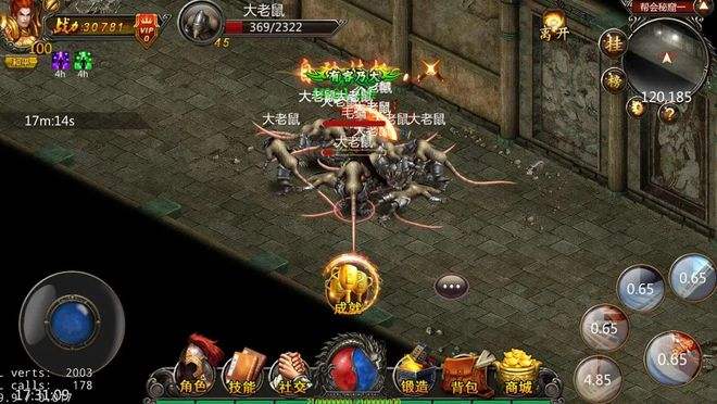 原始传奇手游官网原始传奇手游官网首页