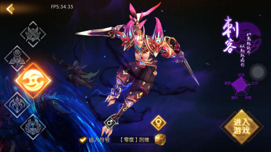(轩辕传奇手游vip价格表最新)轩辕传奇手游