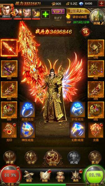 那些传奇手游能赚钱吗阿谁传奇手游能够赚钱吗