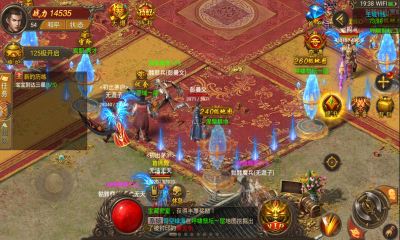 (手游传奇发布网)手游传奇85