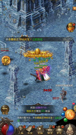 无会员的传奇手游无会员的传奇手游下载