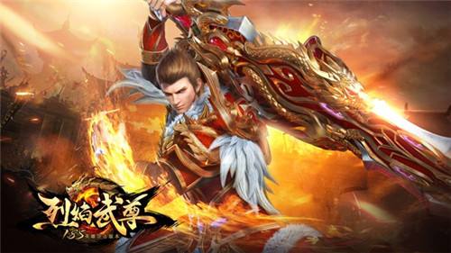 (热血传奇心法手机表版力内功攻略)英雄内功连击传奇手游