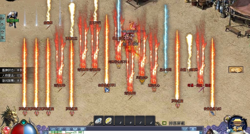 传奇单职业手游切割单职业反常切割传奇手机游戏网站