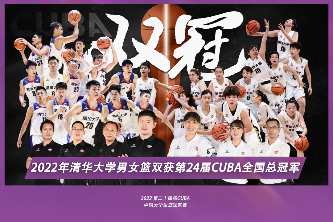 cba传奇手游下载cba游戏免费下载免费下载手机授权版版手版手官方传奇大全