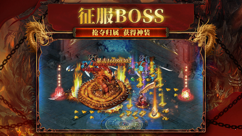 传奇打金游戏传奇打金游戏名字