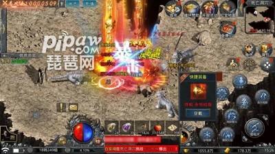 (原始传奇手游兑换码)传奇手游兑换码
