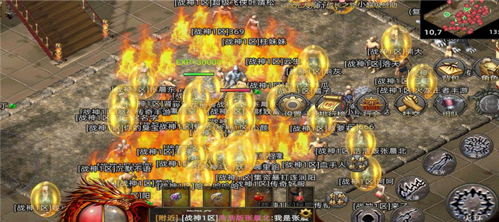 (传奇手游打金微信提现版)传奇手游怎么打金
