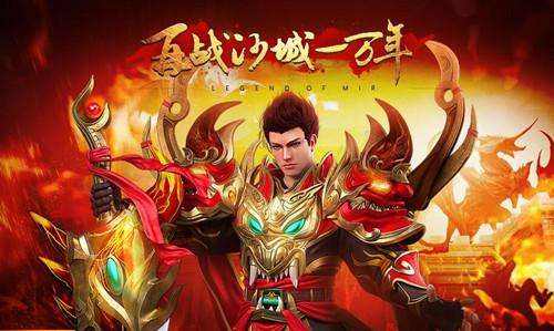 (176精品泡点传奇手游)免费泡点传奇类手游