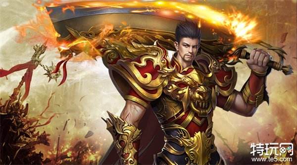 (传奇类手游排行榜大全)传奇手游大全排行榜