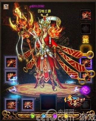 传奇手游道士召唤麒麟道士召唤麒麟的传奇手游