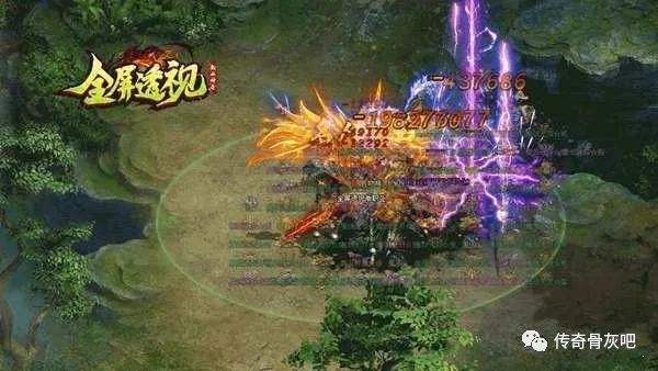 (带透视戒指的传奇手游叫什么)带透视戒指的传奇手游