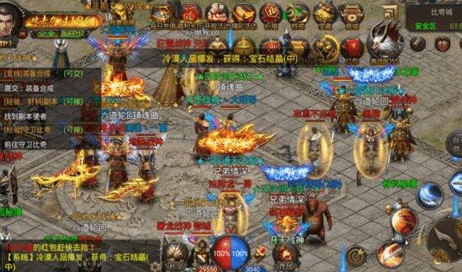(哪个版本的传奇手游能够挣钱)哪个版本的传奇手游