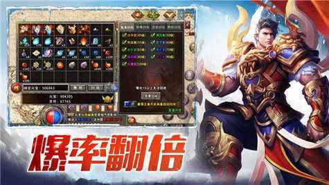 (传奇手游盒子哪个好用点)传奇手游盒子哪个好用