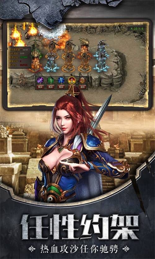 手机游戏有传奇吗手机游戏有传奇吗知乎