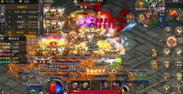 (ios传奇手游辅助器)ios传奇手游